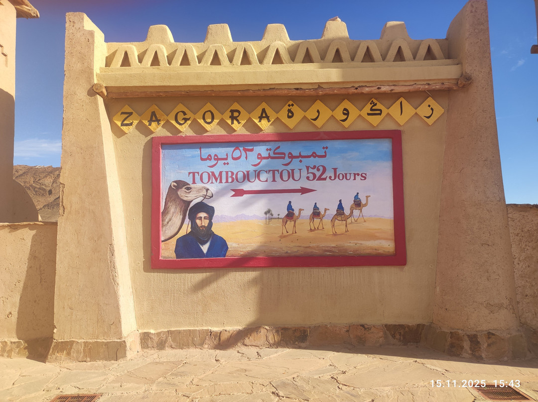 Morocco Today Travel-卡萨布兰卡必去景点