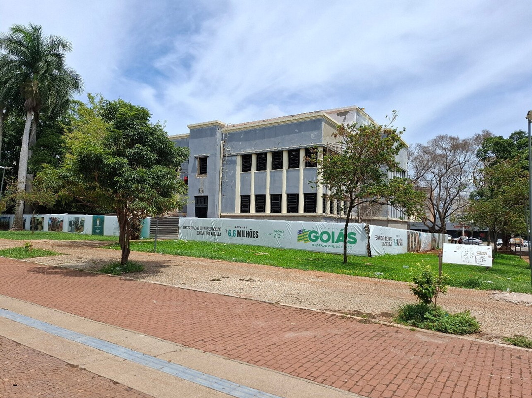 Praça Cívica-戈亚尼亚必去景点