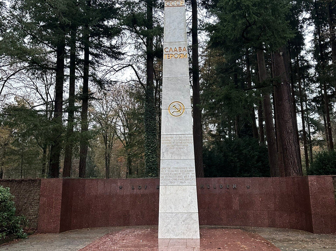 Sovjet Ereveld Experience-Leusden必去景点