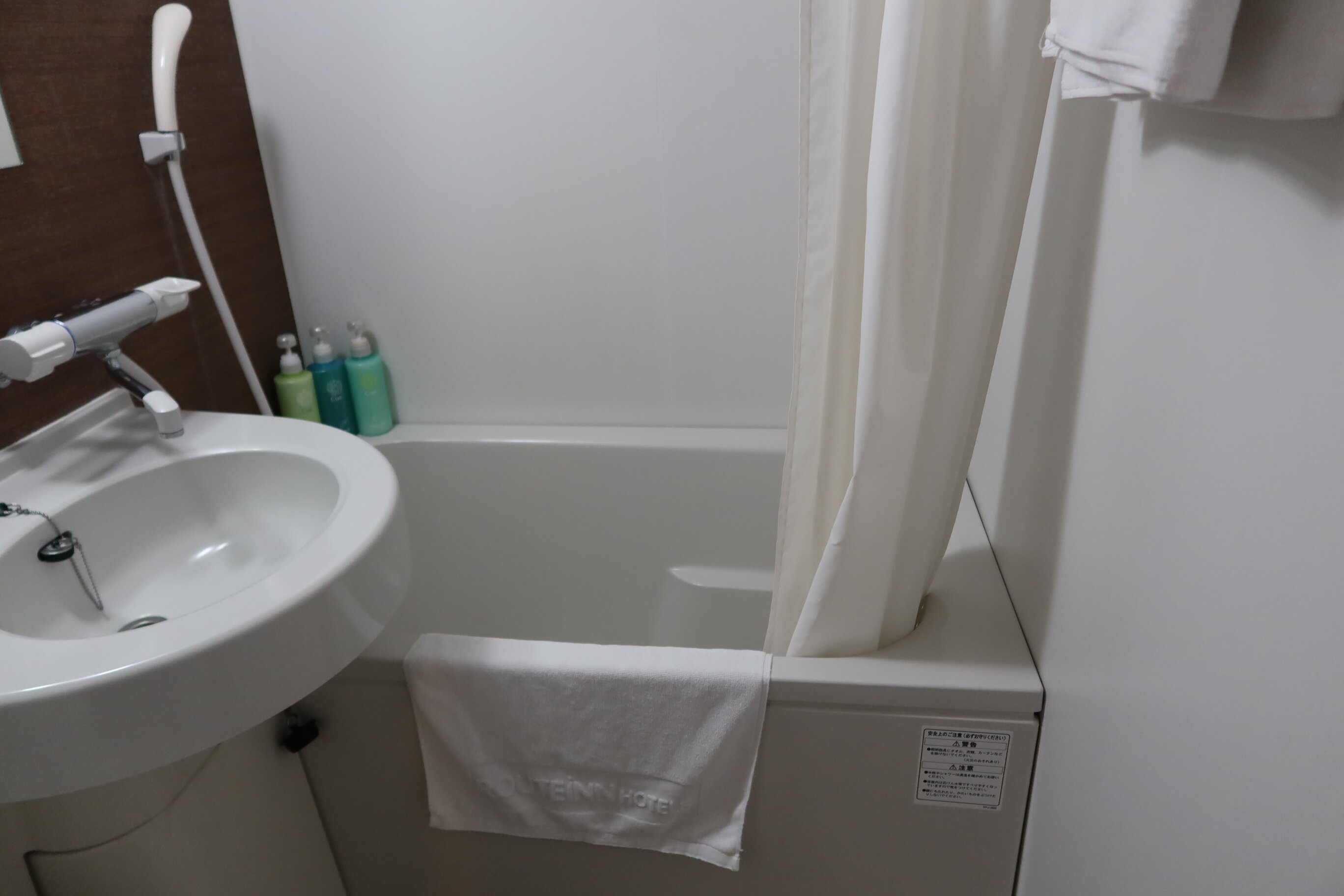 Hotel Route Inn Fujichuokoen Higashi-浴室