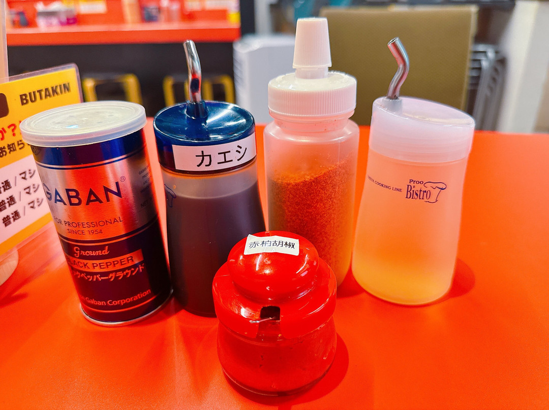 BUTAKIN Hakatasumiyoshi