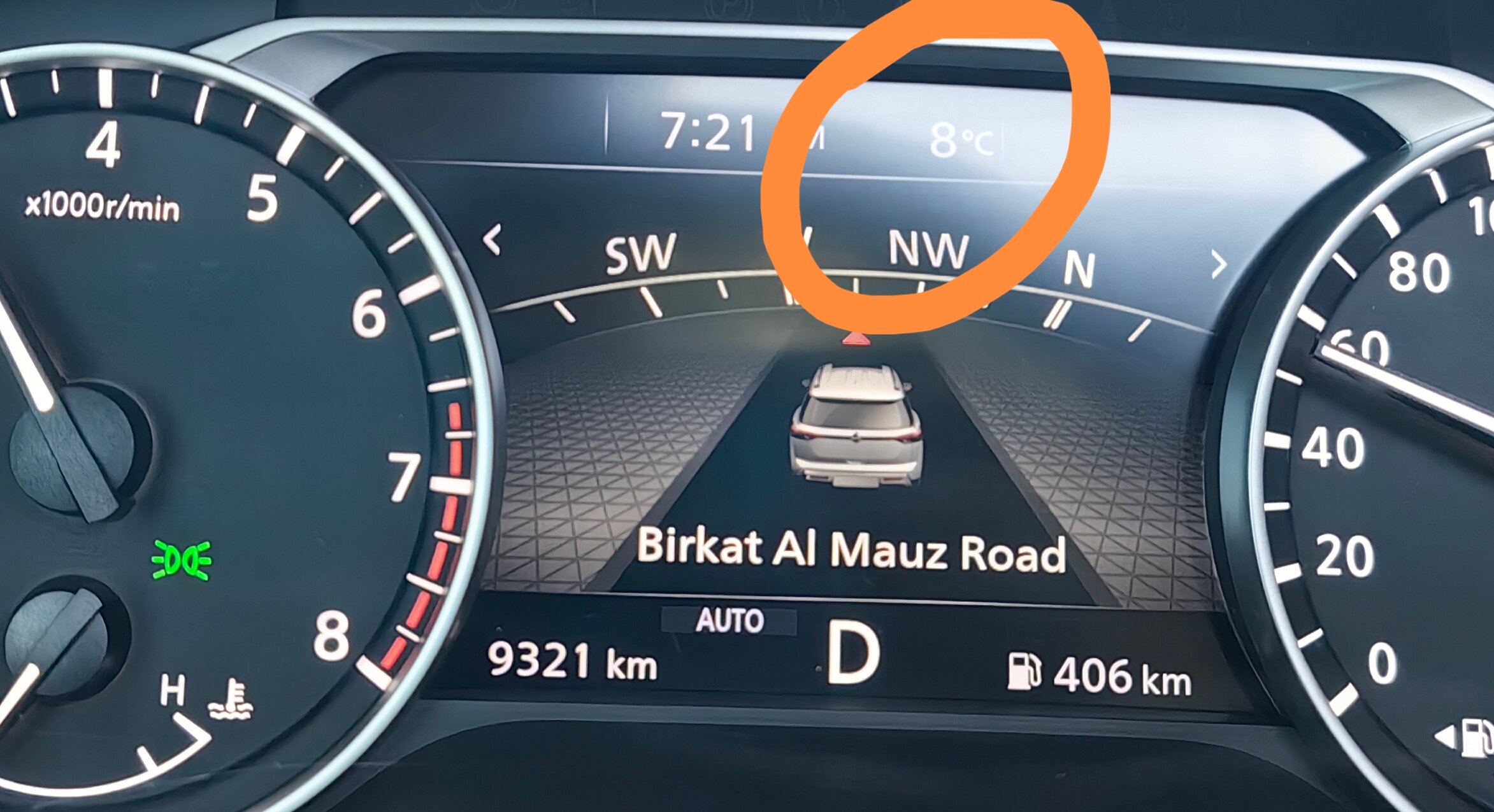 Dusitd2 Naseem Resort, Jabal Akhdar-官方