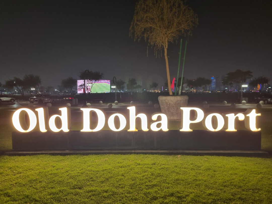 The Pearl Monument-多哈必去景点