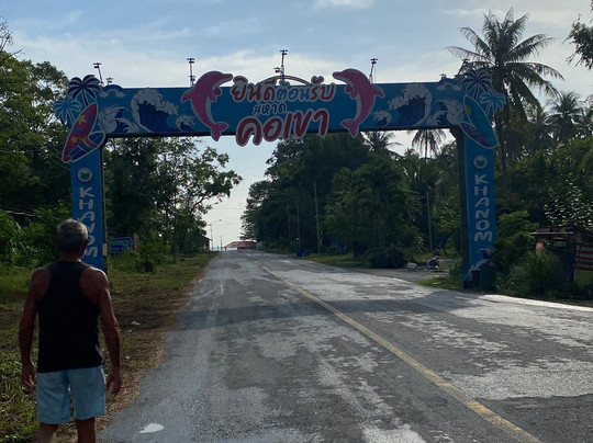 Khanom Beach-卡农必去景点