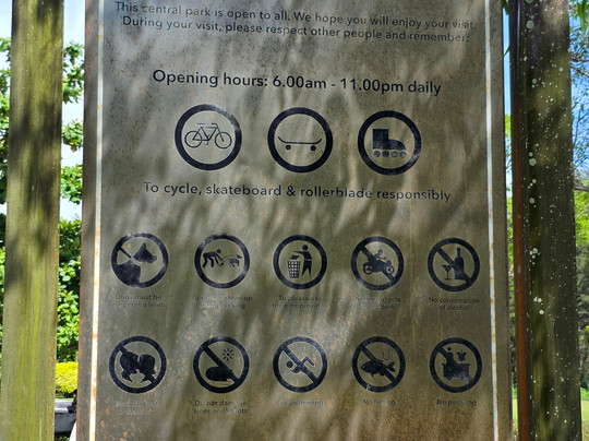 Miri Central Park-美里必去景点