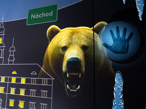 Polsko-Czeskie Interaktywne Muzeum Ziemi Kłodzkiej-Kudowa-Zdroj必去景点