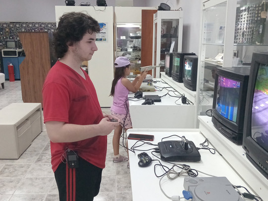 Espacio Tec-Bahia Blanca必去景点