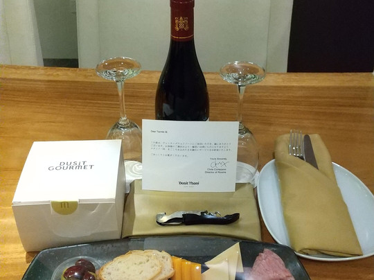 达斯特塔尼关岛度假村主图