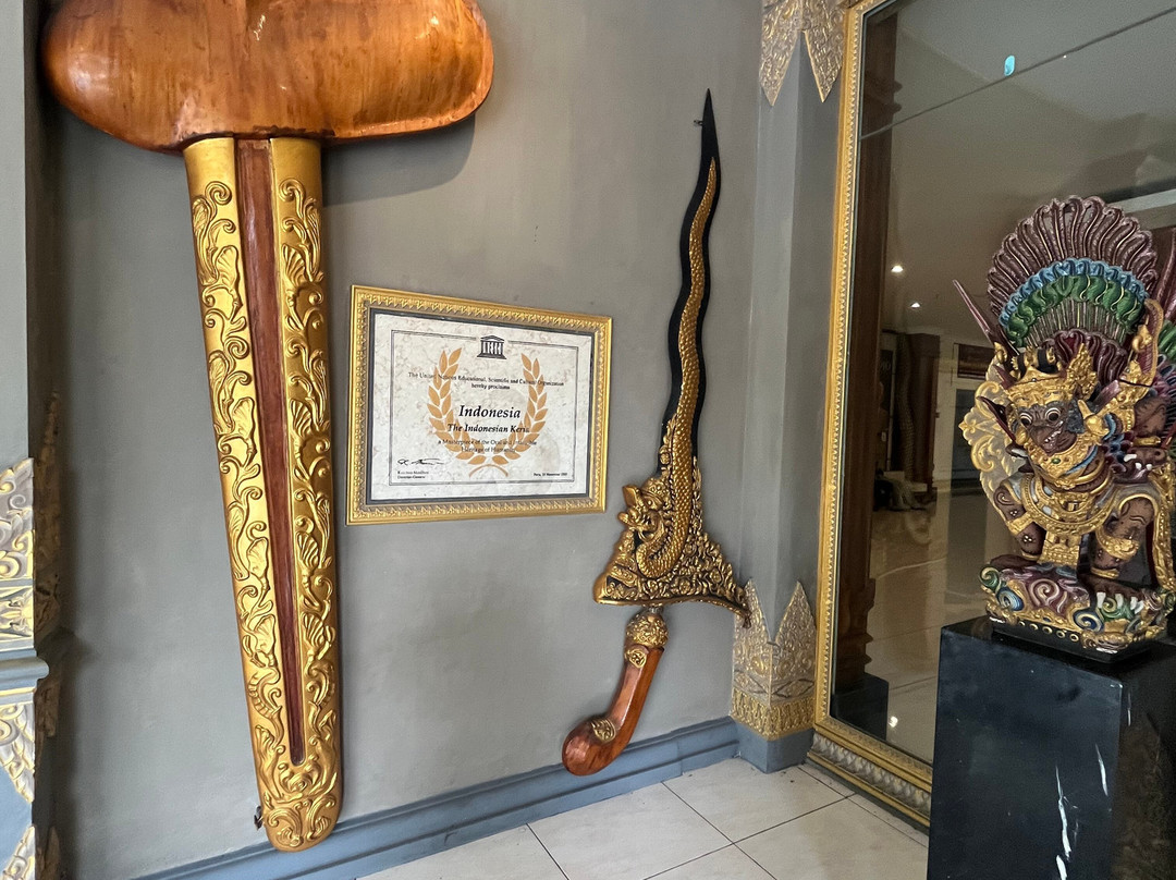 Keris Museum-梭罗必去景点