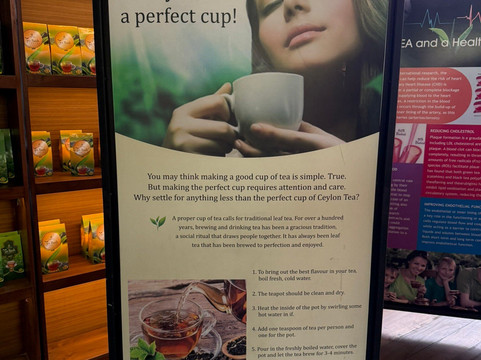 Oak Ray Tea Factory & Museum-拉马伯达必去景点