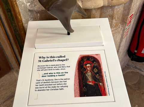 马斯顿白牡鹿酒店主图