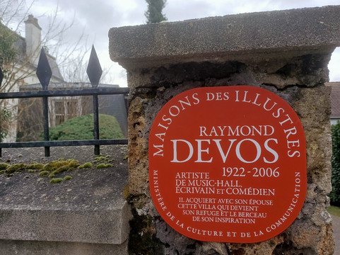 Maison-musée Raymond Devos-Saint-Remy-les-Chevreuse必去景点