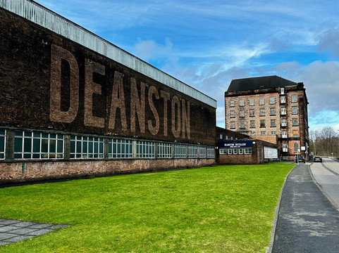 Deanston Distillery & Visitor Centre-斯特灵必去景点