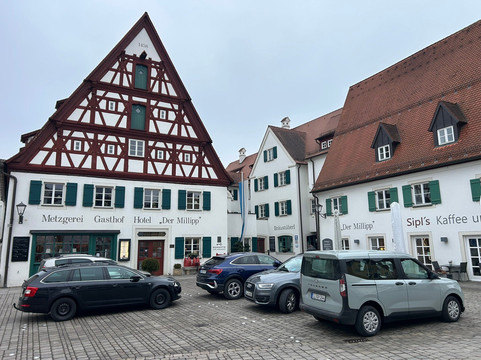 Metzgerei Gasthof Romantik Hotel der Millipp主图