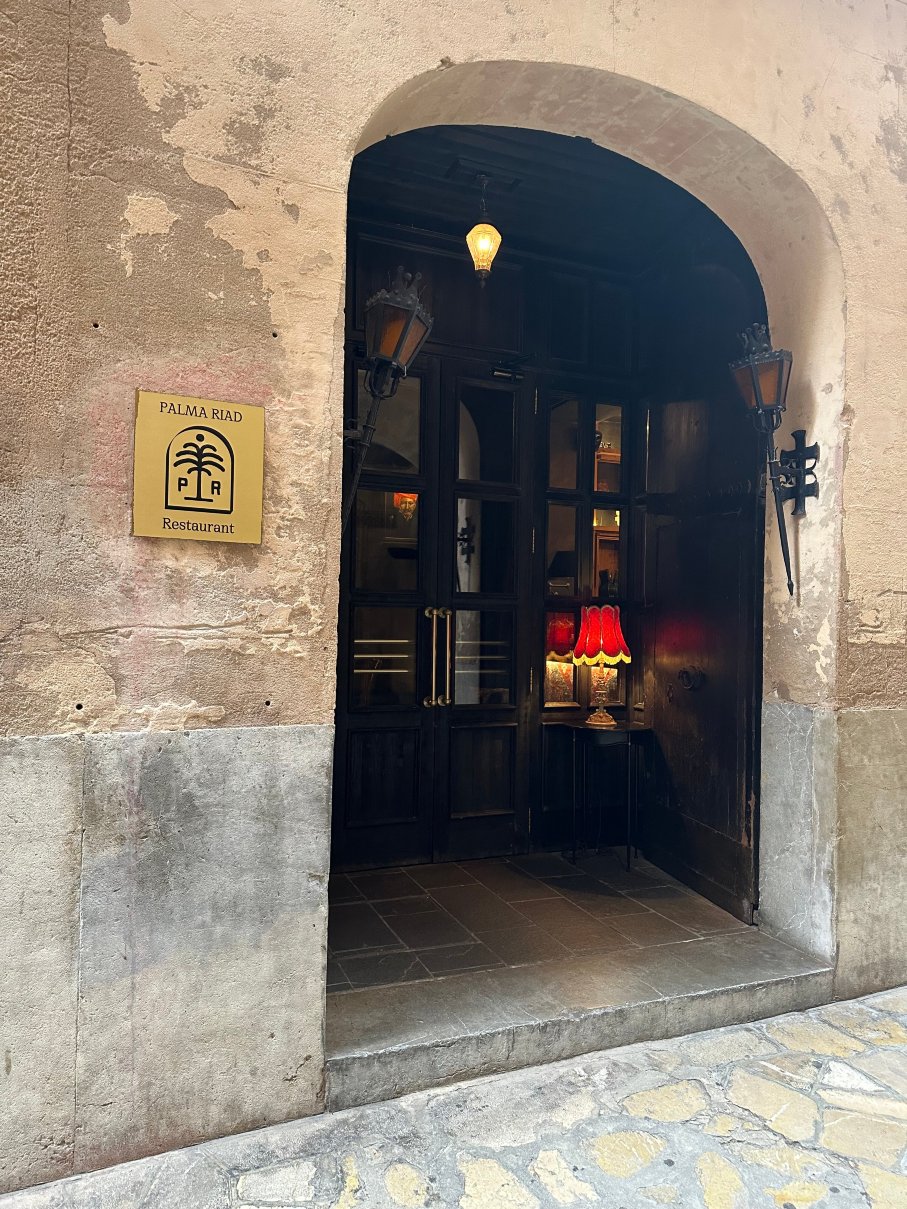 帕尔马里亚德-浴室