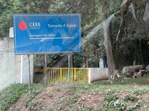Barragem do Salto-Sao Francisco de Paula必去景点