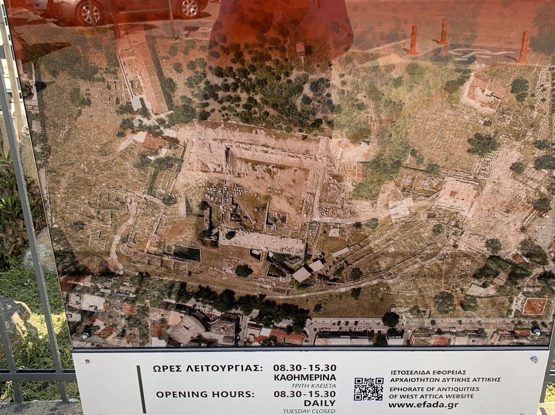 Μouriki Greek Premium Honey-埃莱夫西纳必去景点