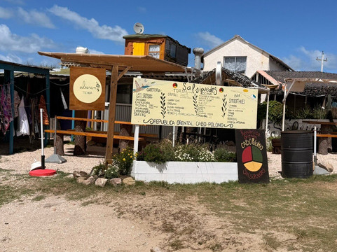 Parque Nacional de Cabo Polonio-Cabo Polonio必去景点