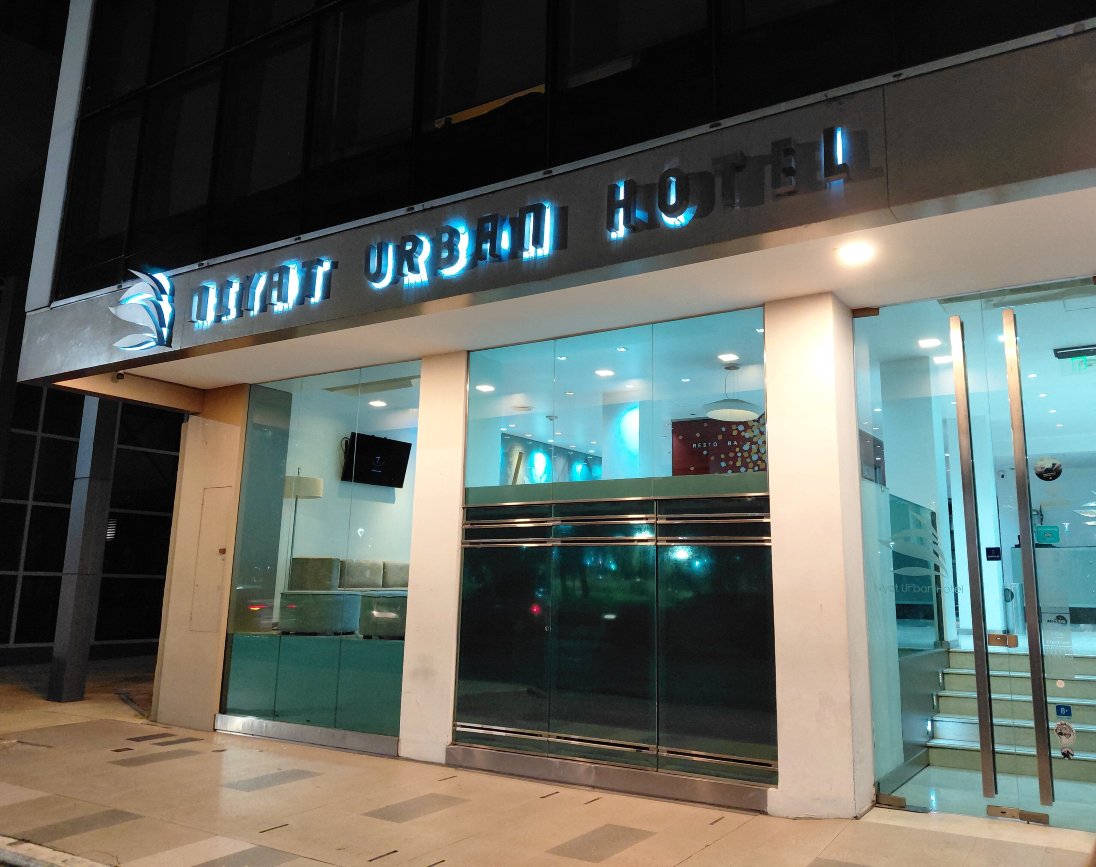 尼亚特城市酒店-度假村/酒店