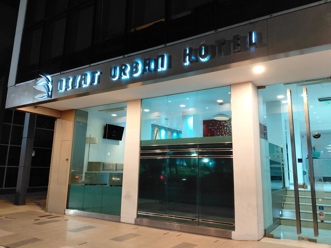 尼亚特城市酒店主图
