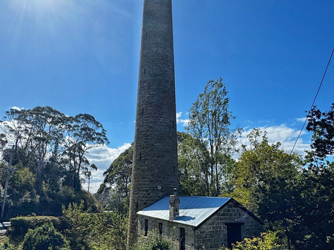 Shot Tower-Taroona必去景点