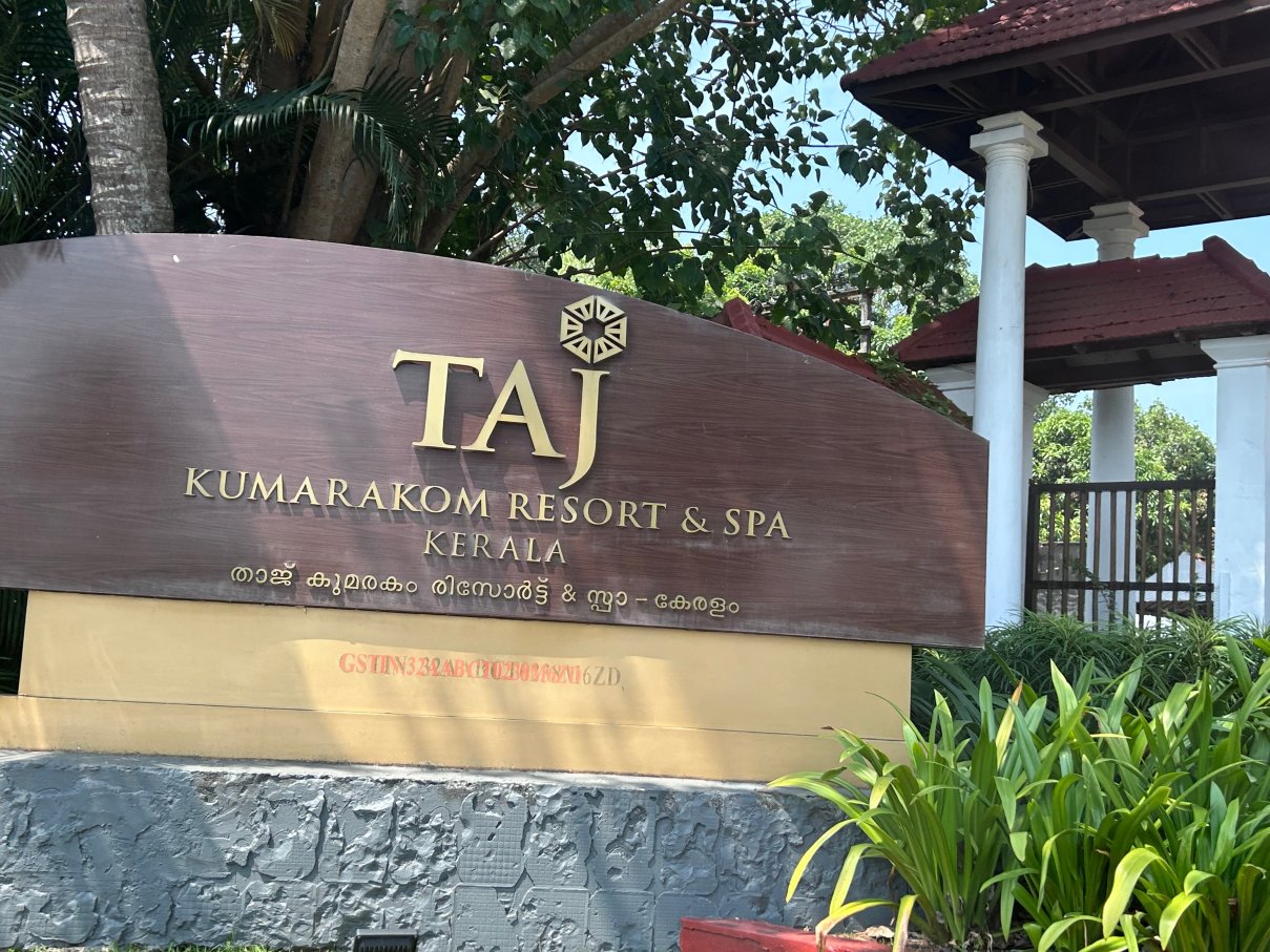 克拉拉塔吉库玛拉孔度假村及水疗中心-官方