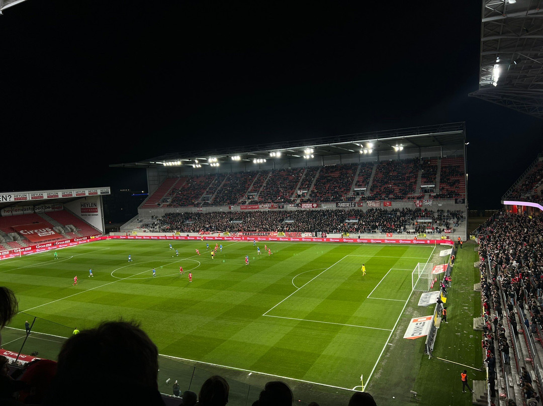 Bosuilstadion-安特卫普必去景点