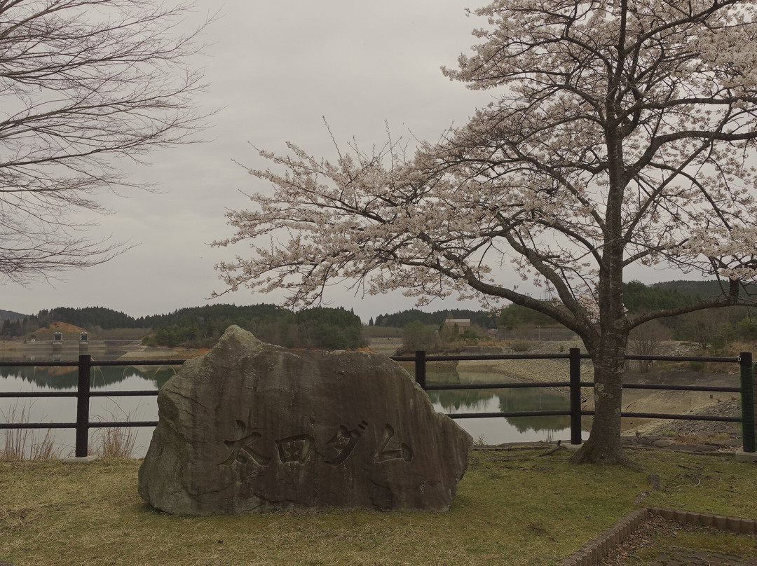 Otadaigo Dam-神河町必去景点