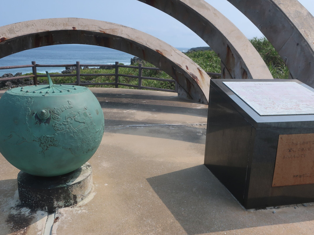 Saitotan Monument-北大东村必去景点