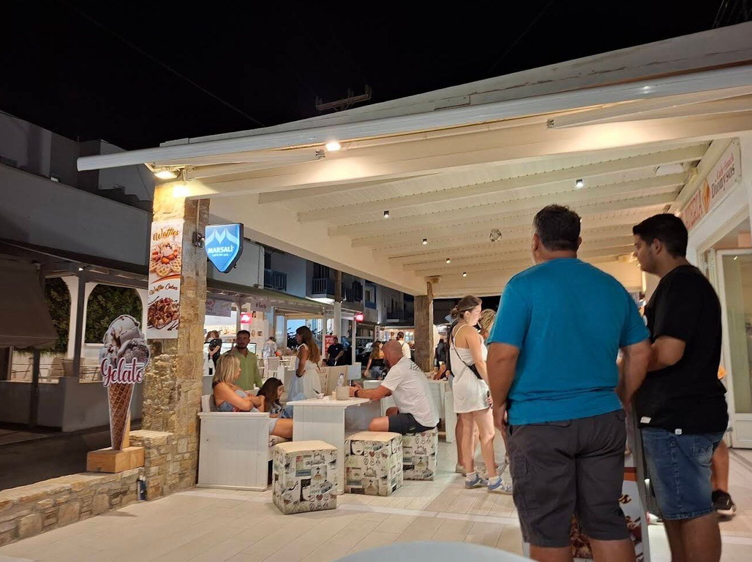 Gelateria Dionysos Gelato Waffle Coffee Drinks