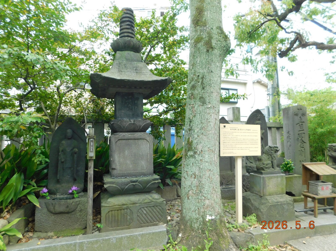 Susano Shrine-Minamisenju必去景点