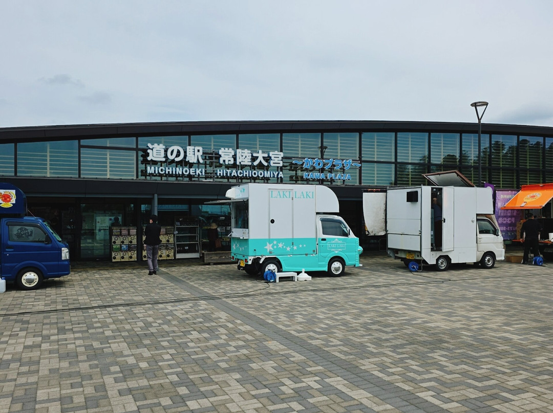 Michi-no-Eki Hitachi Omiya Kawa Plaza-常陆大宫市必去景点