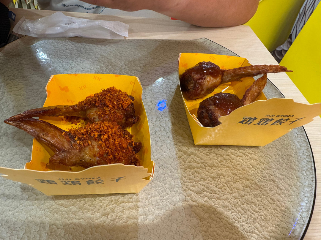 JIJI GYOZA - Nishiki