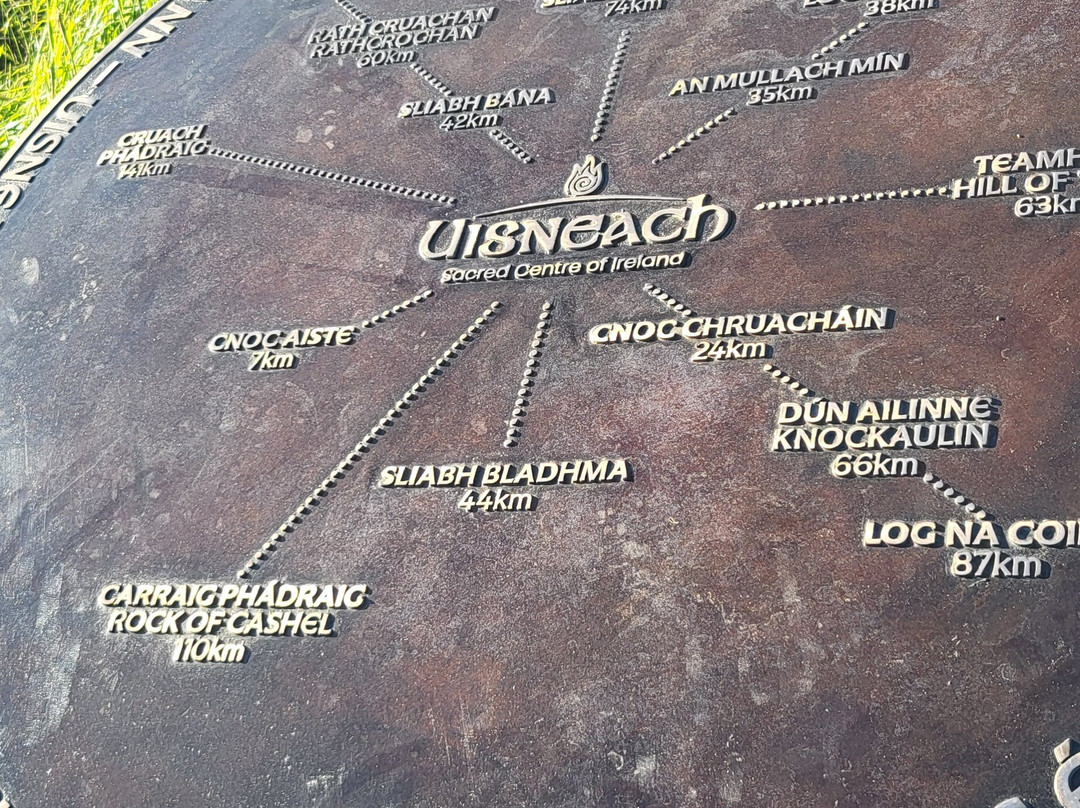 Hill of Uisneach-Killare必去景点