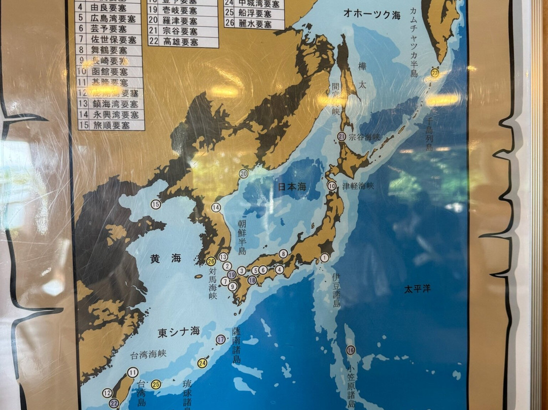 Sarushima Island (Monkey Island)-Saru-jima必去景点