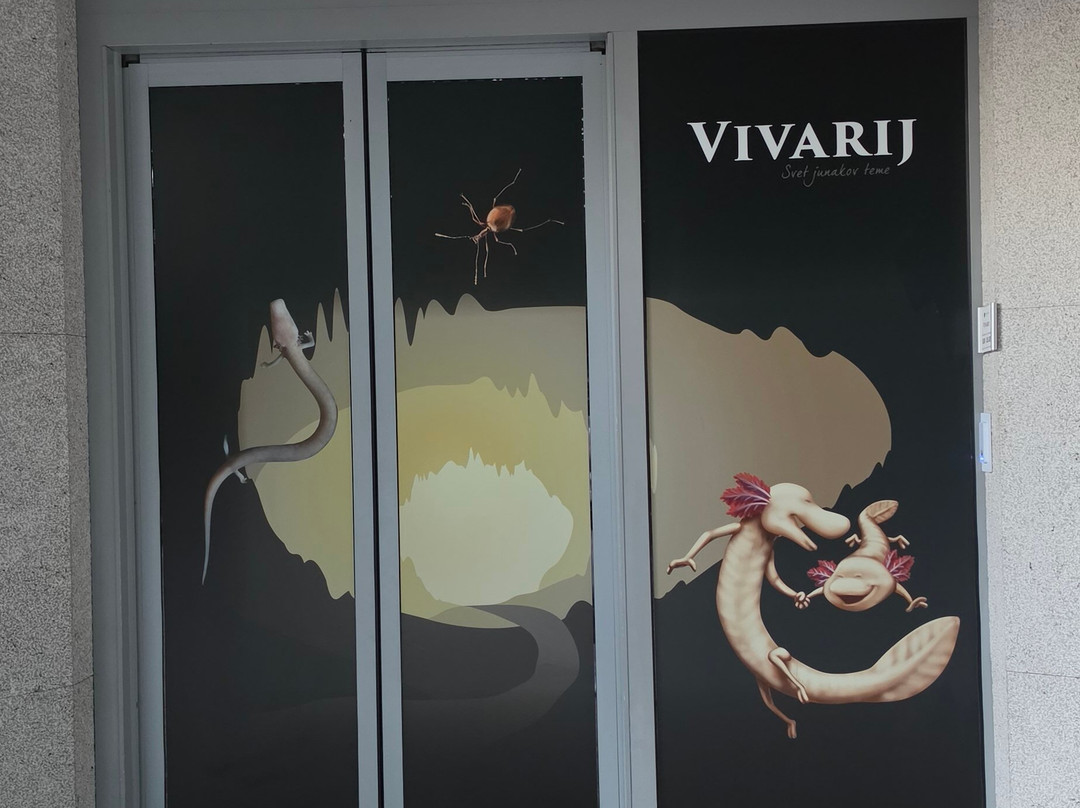 Vivarium-波斯托伊纳必去景点