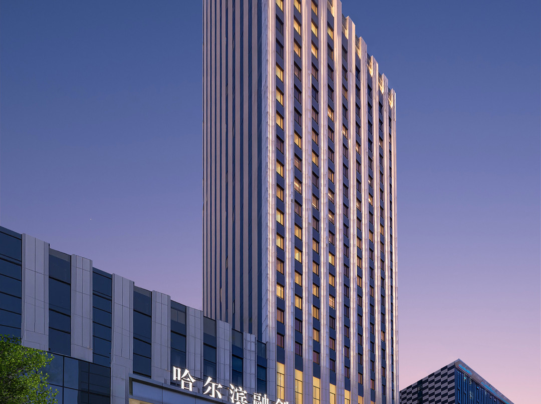 哈尔滨融创乐园施柏阁酒店主图