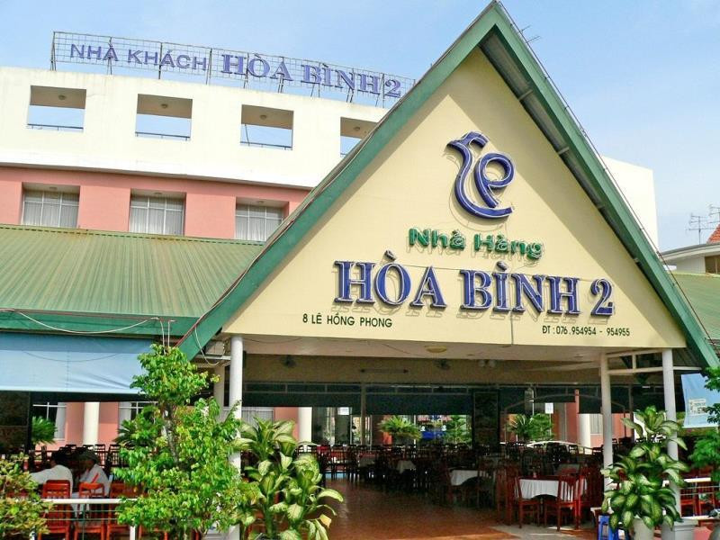 华平2号酒店主图