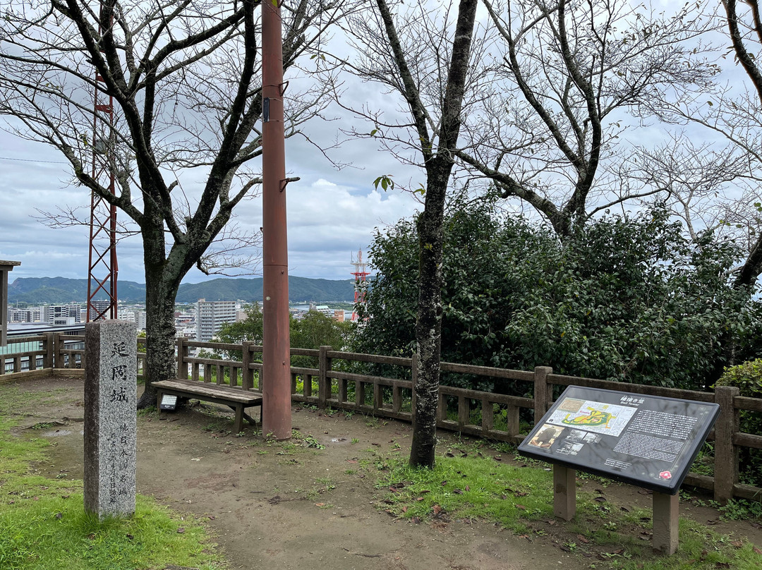 Nobeoka Castle Ruins Shiroyama Park-延冈市必去景点