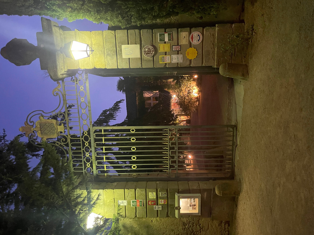 卡华纳克酒庄酒店主图
