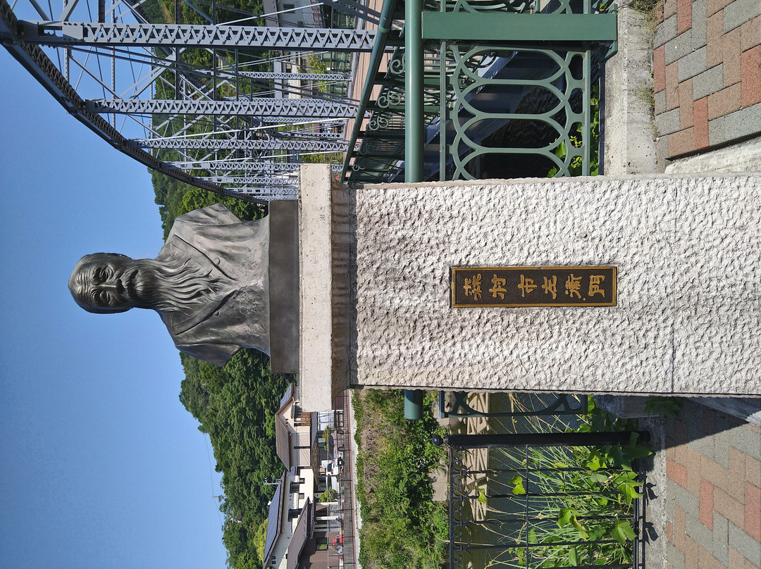 Morimura Bridge-小山町必去景点