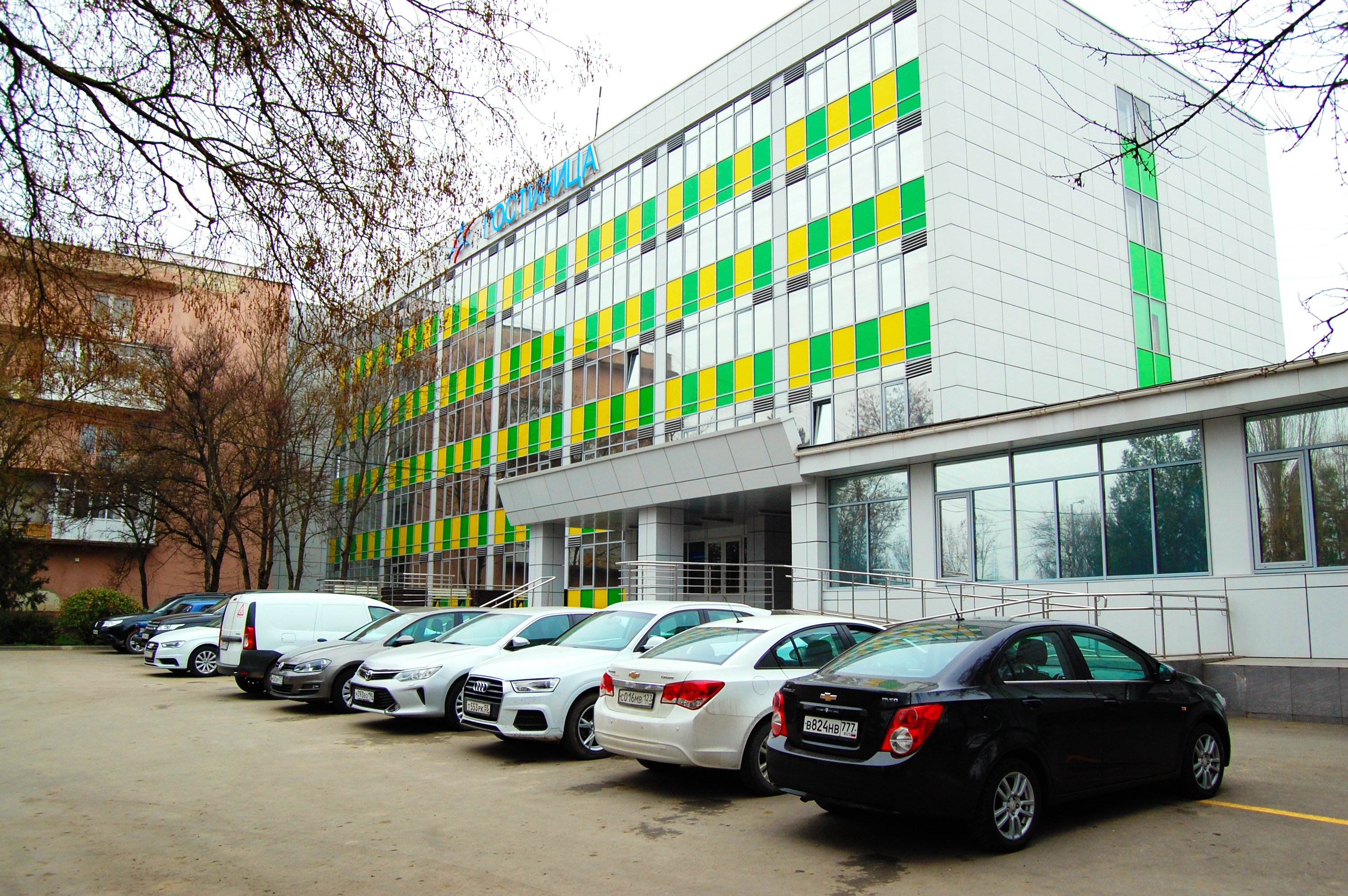 Hotel at the Airport of Simferopol-官方