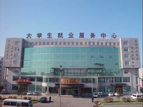 长春教育宾馆主图