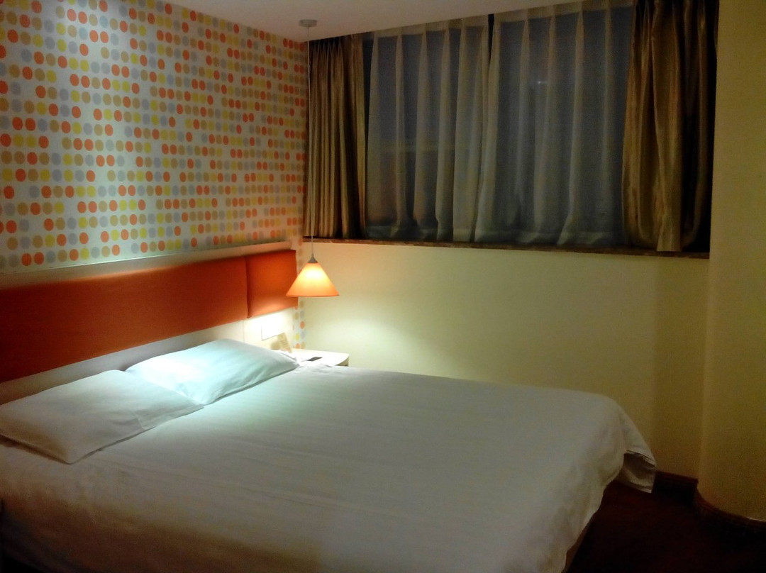 广元如家南河汽车站广州路店