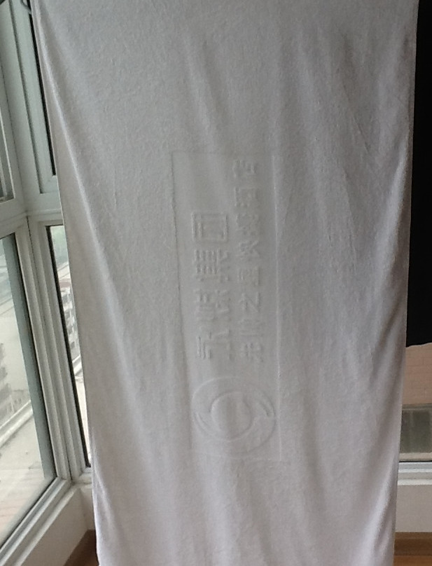先帅之星快捷酒店