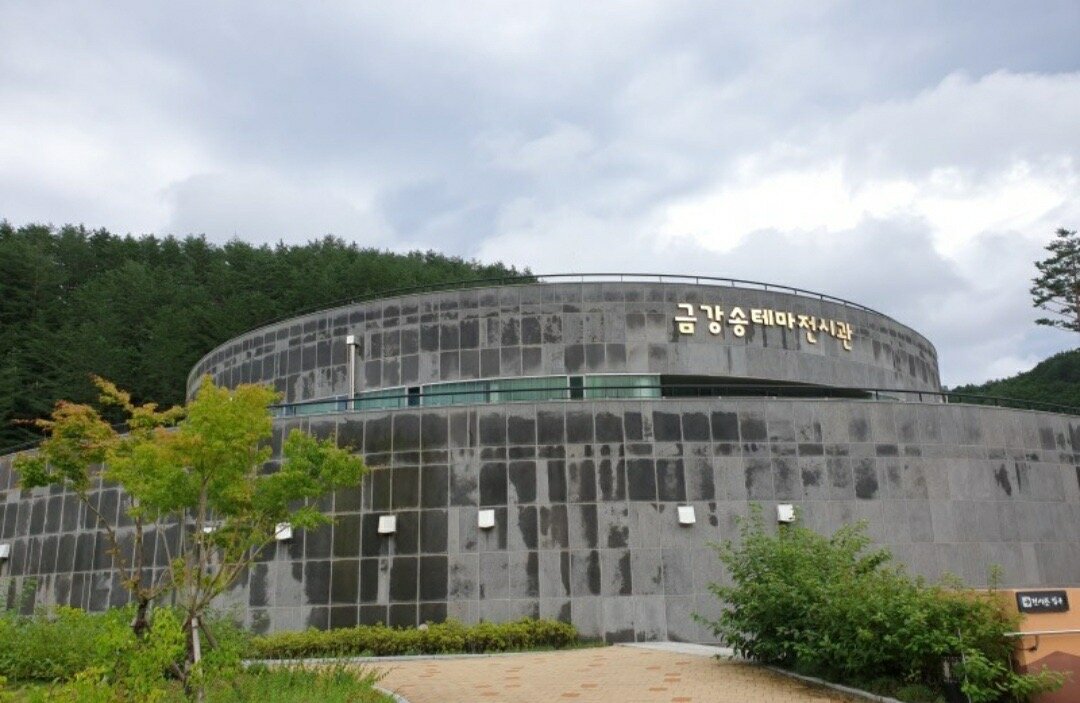 Geumgangsong Ecorium-官方