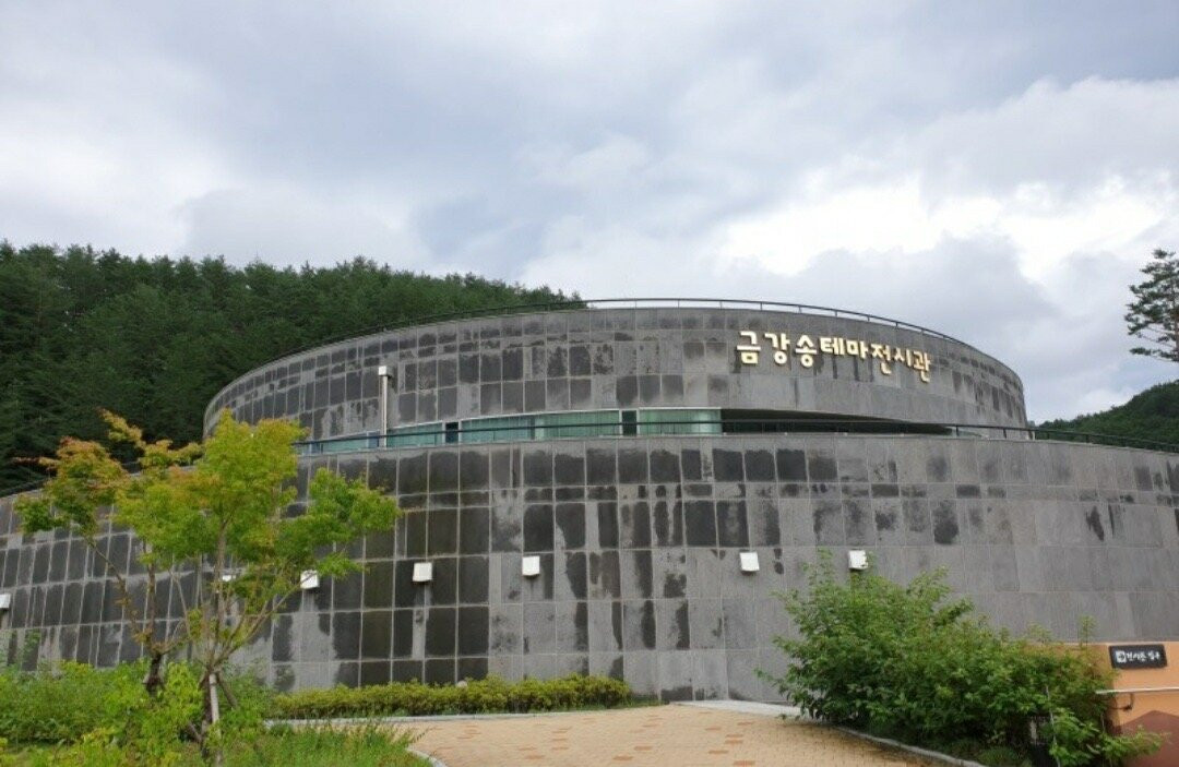 Geumgangsong Ecorium主图
