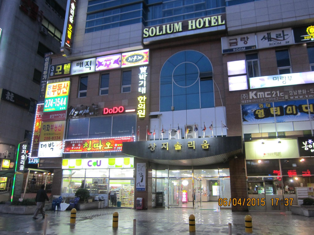 Hotel Solium