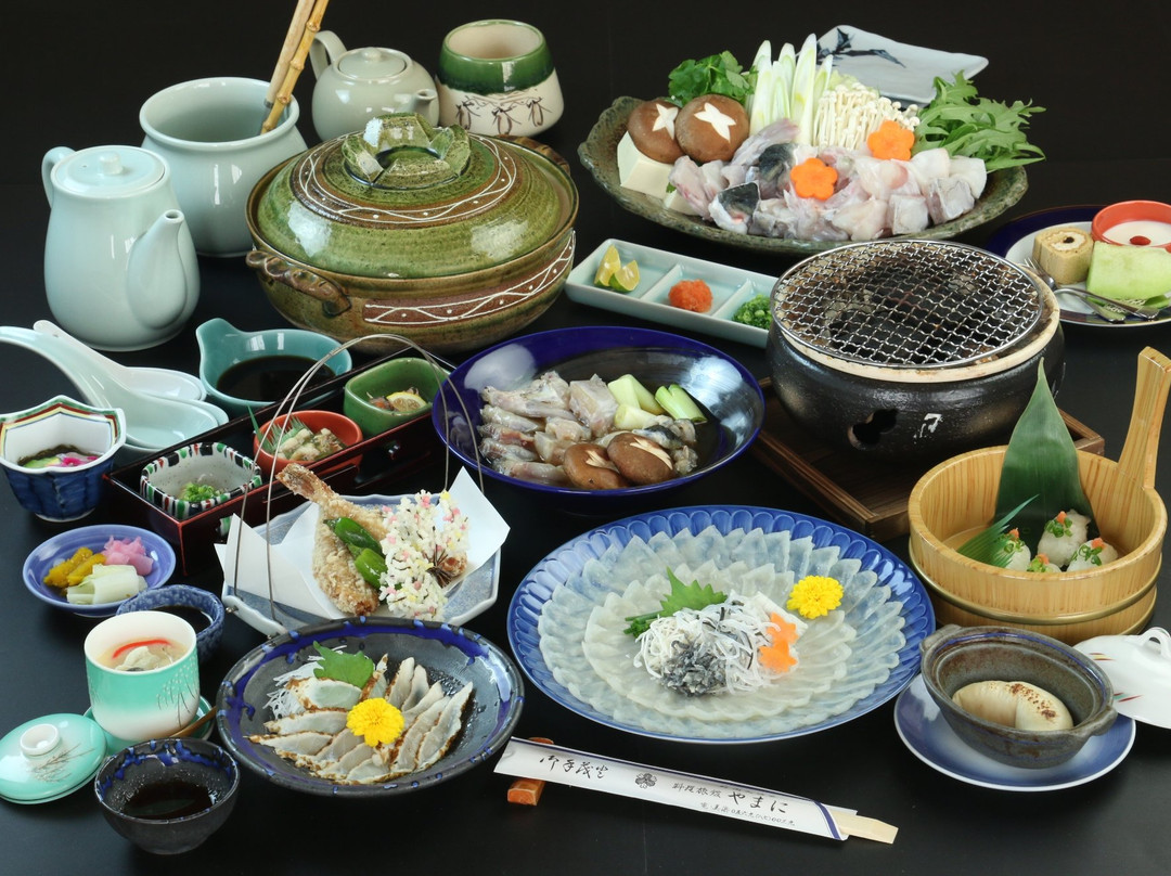 Yamani Ryokan