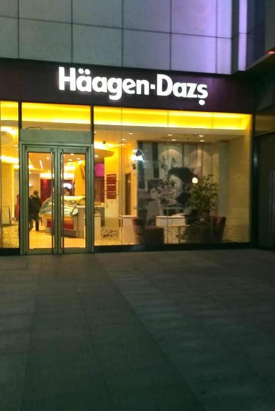 裕华万达广场-石家庄市必去景点